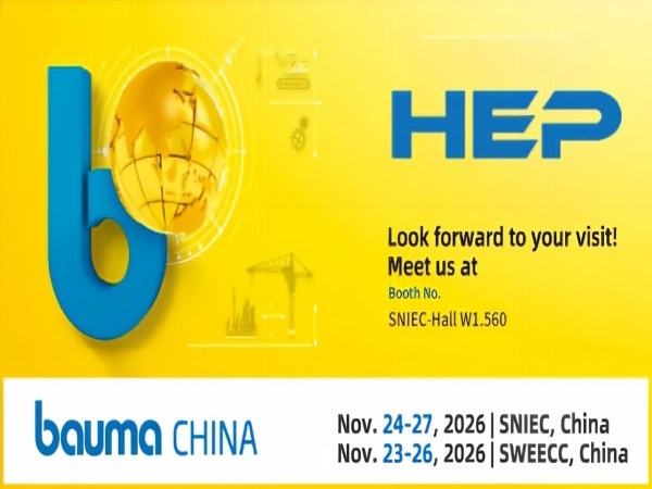 Welcome to Our Booth W1.560 at bauma CHINA 2026 – We Look Forward to Seeing You in Shanghai!